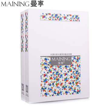 光感,光感,水漾,水漾,怎么樣