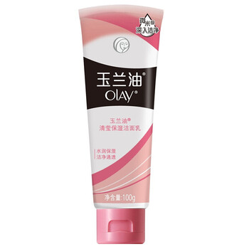 玉蘭油（OLAY）潔面乳 100ml