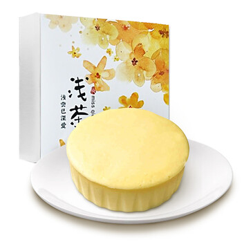 檸檬芝士蛋糕