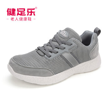 健足樂男士中灰 男夏季透網(wǎng)款J822304470 