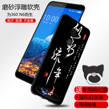 蘋果裸奔，硅膠保護套讓你美美噠