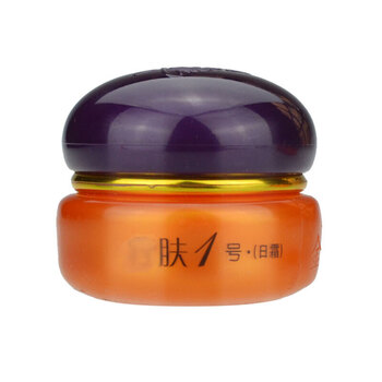 白皙補水防曬霜