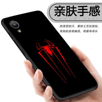 貝倫斯（BEILUNSI） 夏普s3mini 手機殼/保護(hù)套