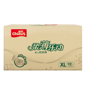 chiaus,chiaus,怎么樣