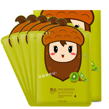 怎么樣,護(hù)膚,明星,明星,護(hù)膚