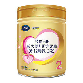 國產(chǎn)奶粉2段
