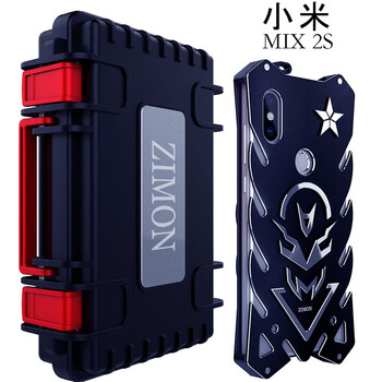 s3防塵塞