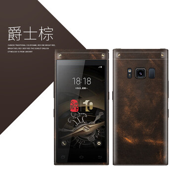 3星大器3