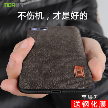 棕色蘋(píng)果