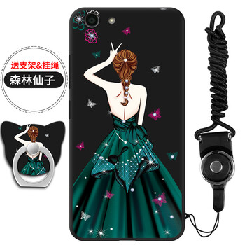 米帛 OPPO A1 手機(jī)殼/保護(hù)套
