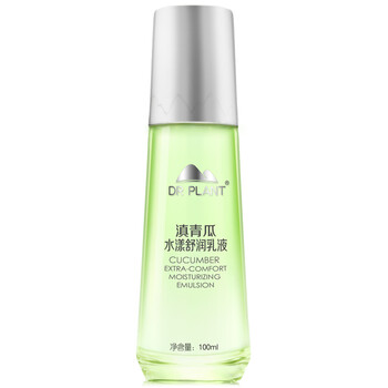 植物醫(yī)生（Dr.Plant）乳液/面霜細(xì)致毛孔，舒緩鎮(zhèn)靜，保濕，修護(hù)，補(bǔ)水