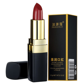 口紅包郵貨到付款