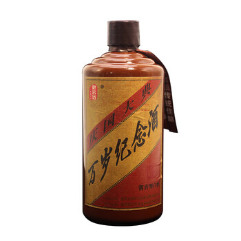 茅臺(tái)萬(wàn)歲酒
