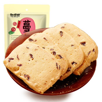 好吃又美味的夾心控曲奇餅干
