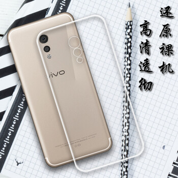 小寸心 vivoXplay6 手機(jī)殼/保護(hù)套