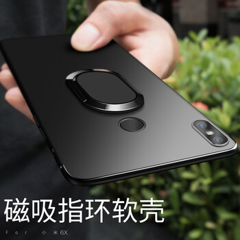 簡(jiǎn)普（JIANPU） 小米6X 小米MIX2S 黑鯊游戲手機(jī) 手機(jī)殼/保護(hù)套