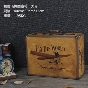 攝影道具箱子