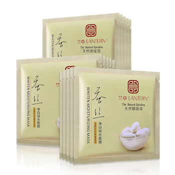 功效面膜
