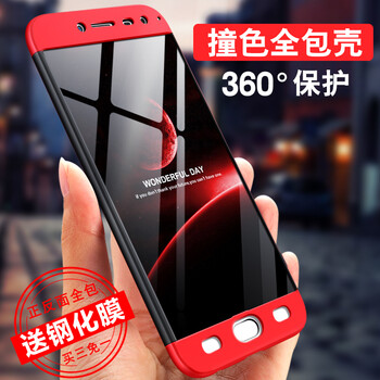 5.2寸手機套女士
