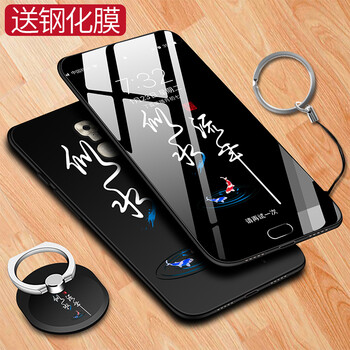 金立6寸
