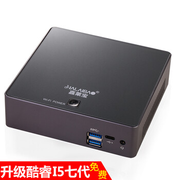 4k微型電腦
