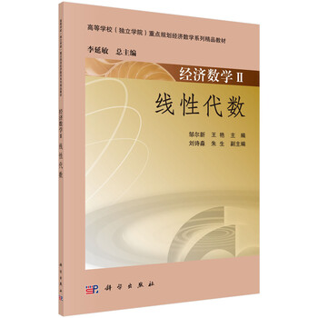 書摘