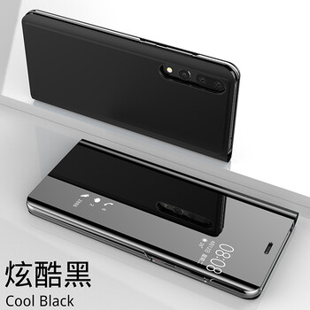 視窗支架