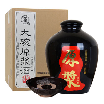 杏州53度2500ml，750ml及以上 清香型，清香