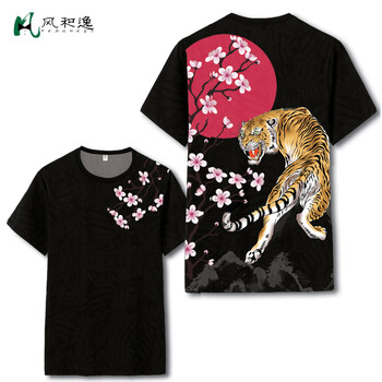 風(fēng)和逸 短袖 男士T恤 017 T 