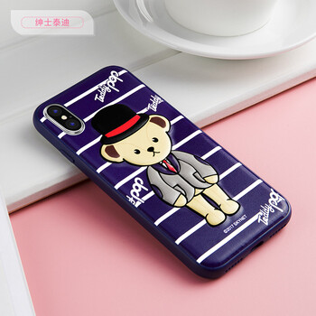 泰迪珍藏 AppleiPhone X 手機殼/保護套