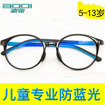 小孩預防近視