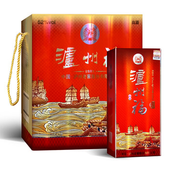 52度瀘州老窖4瓶