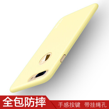 蘋(píng)果5超薄塑料殼