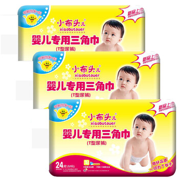 加量,加量,尿墊,嬰兒,嬰兒,尿墊,怎么樣