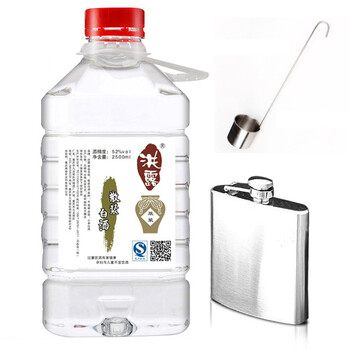 四川高粱酒