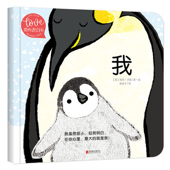 書(shū)