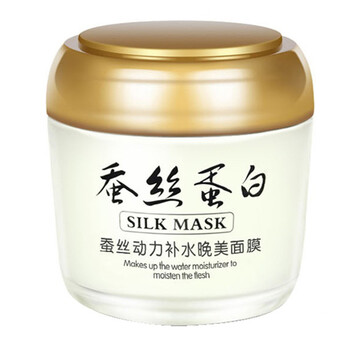 夜間修復(fù)肌膚，睡眠面膜來(lái)助力