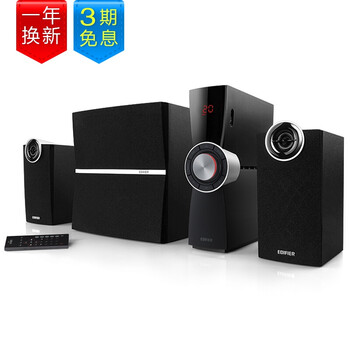 外置,外置,怎么樣,電視,電視,音箱,音箱