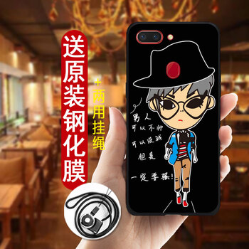 也是 OPPOR15【標(biāo)準(zhǔn)版】 手機(jī)殼/保護(hù)套