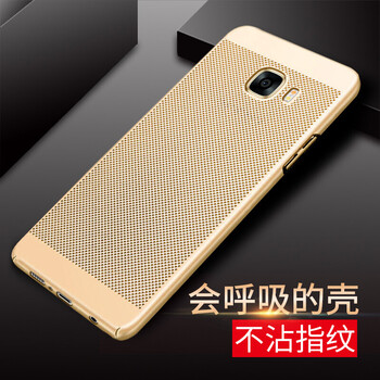樂pro3散熱