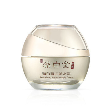 lantern,蘭亭,lantern,排名,蘭亭,保濕,保濕,排行榜,推薦