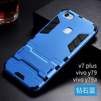 vivov7