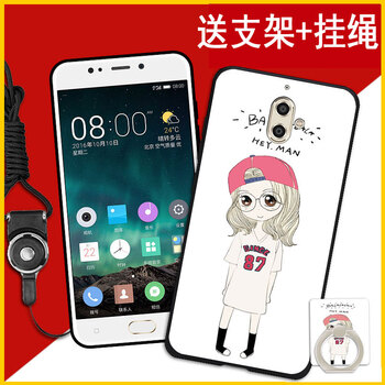 金立s9外殼