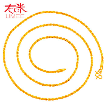 鍍黃金蛇骨鏈