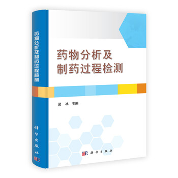 書摘