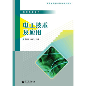 書摘