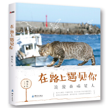 書(shū)評(píng)