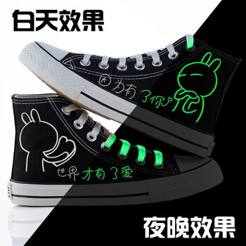 尚繪男士高幫黑因?yàn)槟?40