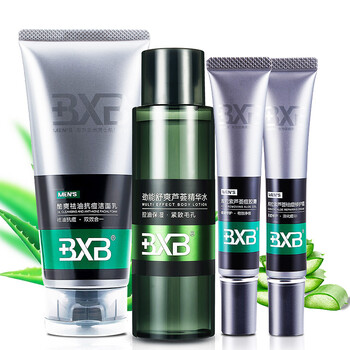BXB套裝/禮盒控油平衡，細致毛孔，舒緩鎮(zhèn)靜，抗皺，提拉緊致，保濕，抗痘，深層清潔，補水