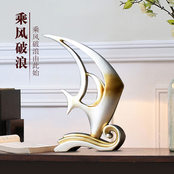 家居創(chuàng)意書(shū)柜